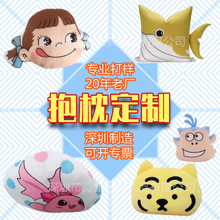 ��D����ë�qӡ��������ͨ�~�ϻ������X��IP���ͮ��Ϳ��|ſſ���^