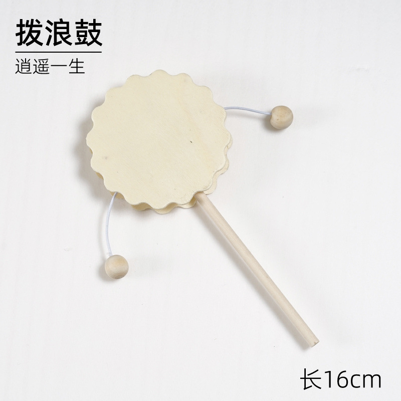 원목 딸랑이 - 특가 상품