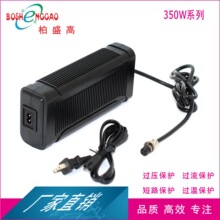 UKCA認證適配器 25.2V10A充電器BIS認證電源適配器 10V30A電源