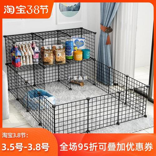 Pet Dog Fence DIY Cage Iron Mesh Fence Indoor Free Space Creative Cat Cage Dog Cage Dog Isolation Gate