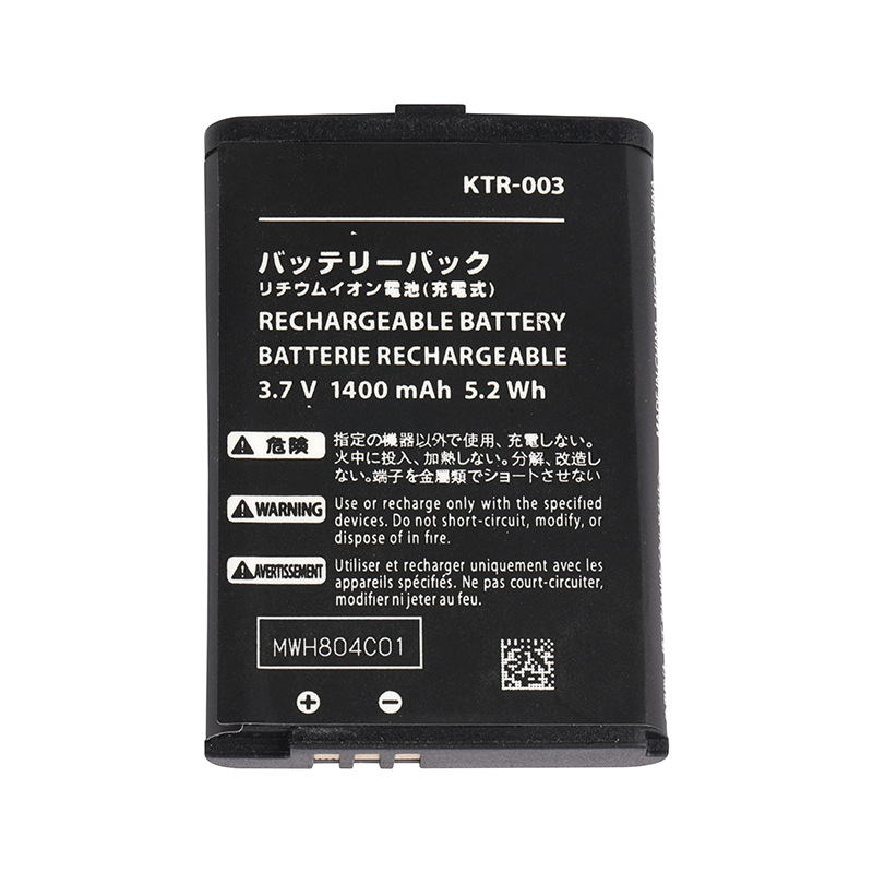 批发现货适用于任天堂NEW 3DS 游戏机KTR-003 1400mah高容量电池