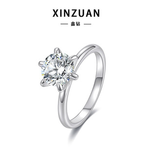 S925 Sterling Silver Ring Plated with 18K Classic Six-Claw Wedding Engagement Proposal Cross-Border Hot Selling Niche Ring Versatile