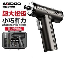 �늳��ʽ��Ť��늄��ݽz��4.2V��������๦��늄����Ӽ��b���