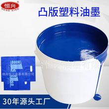 ��ī����͹��ӡˢ�tɫ��ɫ��ɫ��ɫ�Gɫ�{ɫ�Sɫ������ī