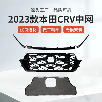 Factory Direct Sales Suitable Zhongwang