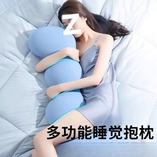 �����L�l˯�X�ЋD�A�����w���W��������Ů����˯������˯��