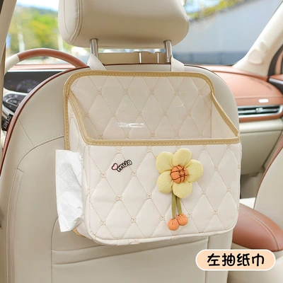 Car Seat Back Storage Bag Car storage bag/box - left-draw-light-yellow-sunflower-multifunctional-storage-bag-beige-comes-with-a-waterproof-bucket