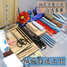 ���zdiy�q�����ֹ��ߌ�ľ��z���i��ˢ�A���޽q�������˻��~��