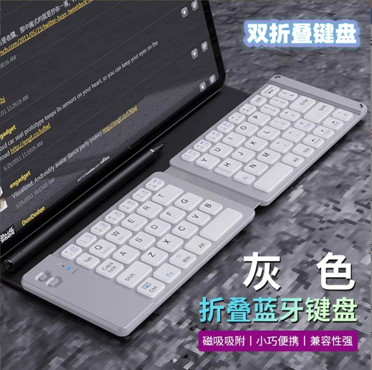Folding Bluetooth Keyboard, Compact Double-Folding Design, for Phone Tablet Laptop, 2 Colors