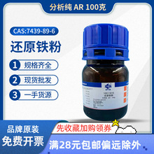 ��ș��ԇ ߀ԭ�F�� AR500g������100g