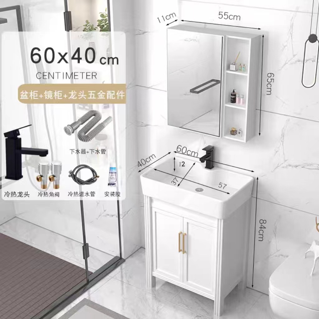 Gabinete de baño de aluminio espacial grueso tipo suelo cerámico integrado lavabo lavabo tipo casa pequeña lavabo de mano lavabo combinación