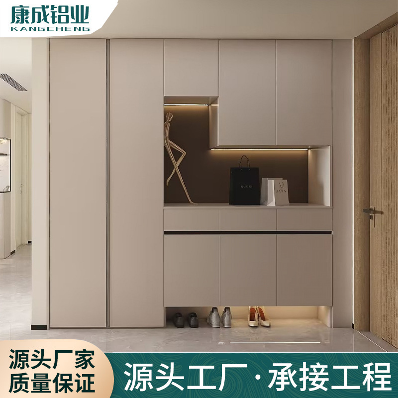 All-Aluminum Furniture, Custom-Made Living Room Entrance Cabinet, Integrated Wall-Mounted Shoe Cabinet, Living Room Storage Cabinet, Aluminum Alloy Entryway Storage Cabinet