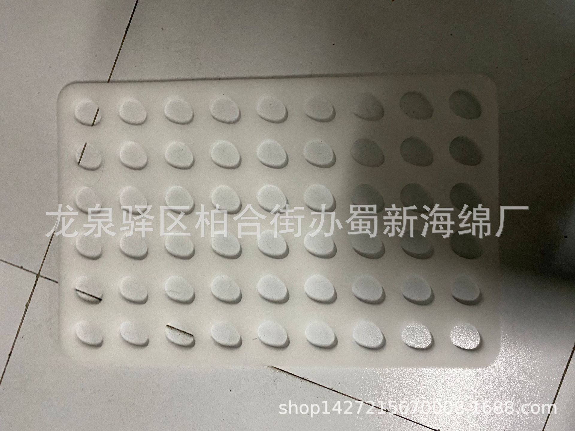 厂家供应66枚77枚草莓周转内托海绵内衬/草莓黑色海绵成型