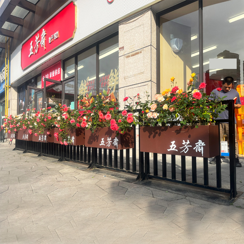 商超专卖店户外景观不锈钢花箱壁挂式外摆花架 广场道路移动花槽