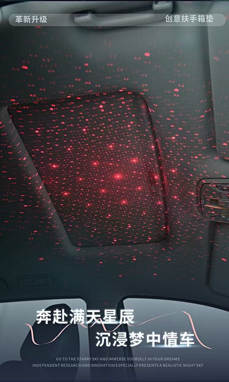 Rechargeable car armrest box with a heightening pad, multifunctional car tissue box, and rechargeable car armrest pad