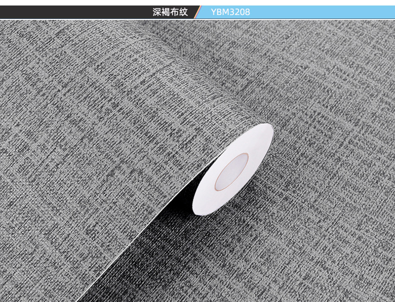 布纹2024 (20).jpg