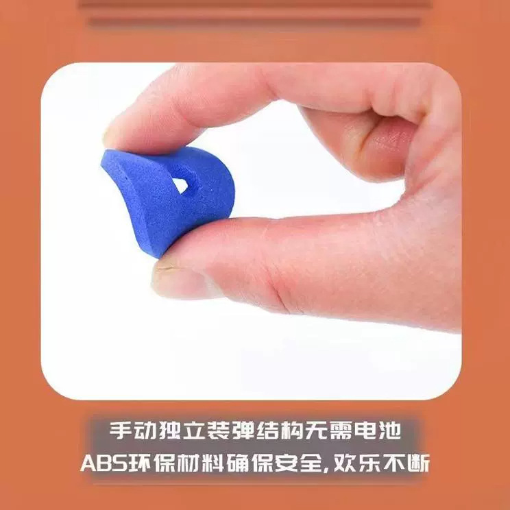 TikTok Explosive Turnip Ufo Gun Toys Nostalgic Classic Frisbee Gun Soft Shotgun Children's Toys Stall Toys