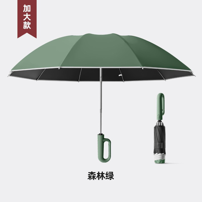 全自動逆リング10骨ビジネス傘抗風傘黒ゴム日焼け止め晴雨両用二人傘|undefined
