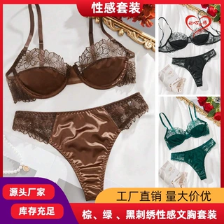 跨境热销TEMU向日葵花朵刺绣性感套2件套半透视钢圈文胸内裤套装
