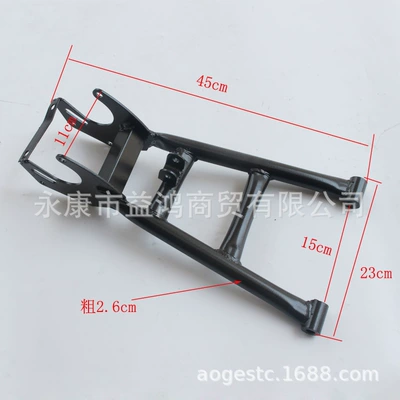 Four-Wheel Rear Rocker Arm Rear – Motorcycle Control System Parts