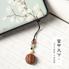 ��ˇ����С������ɽ̴�������/�������ԕr�о����֙C朰���有�