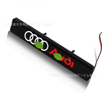 Other Automotive Exterior Supplies Light Modified Led Front Grille - audi-middle-net-light