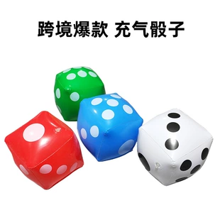 Надувной кубик для игр 30 см