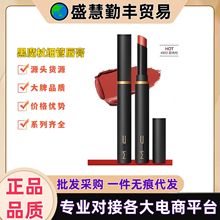 ����MAC DIVEϸ�ܺ�ħ�ȿں촽��899�ƹ��԰׳־���ɫ������Ʒ443
