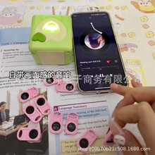 告白风景表白氛围手机连接蓝牙投影音响音箱网红拍照投影仪气氛