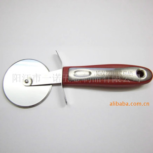 Supply E-021 Tableware Pizza Knife, Pizza Knife, Pizza Knife
