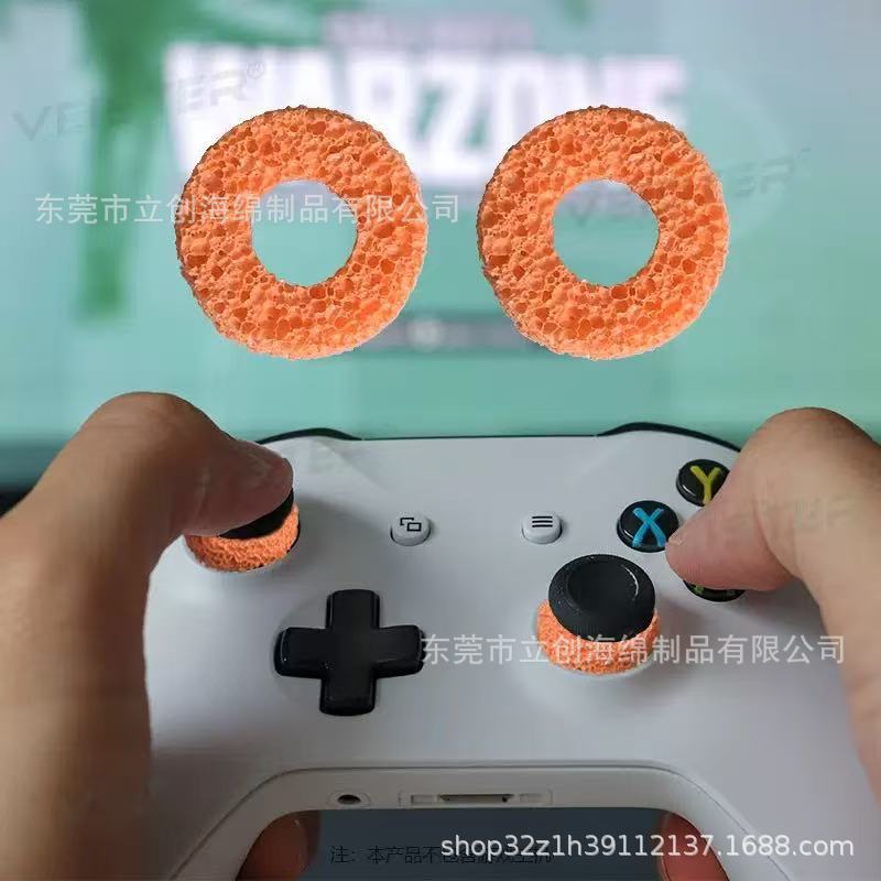 手柄海绵缓冲环PS5/XBOX/SWITCH 摇杆海绵圈 游戏手柄辅助缓冲圈