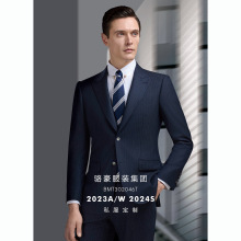 高档羊毛男士西服套装藏青渐变条纹防蛀微弹休闲西服套装结婚礼服