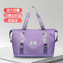 跨境健身包大容量干湿分离瑜伽手提运动包户外出行通勤休闲旅行包