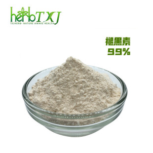 �ʺ���99% �ɹ��w�� SC�S�����н����� ���] ��100��ӆُ
