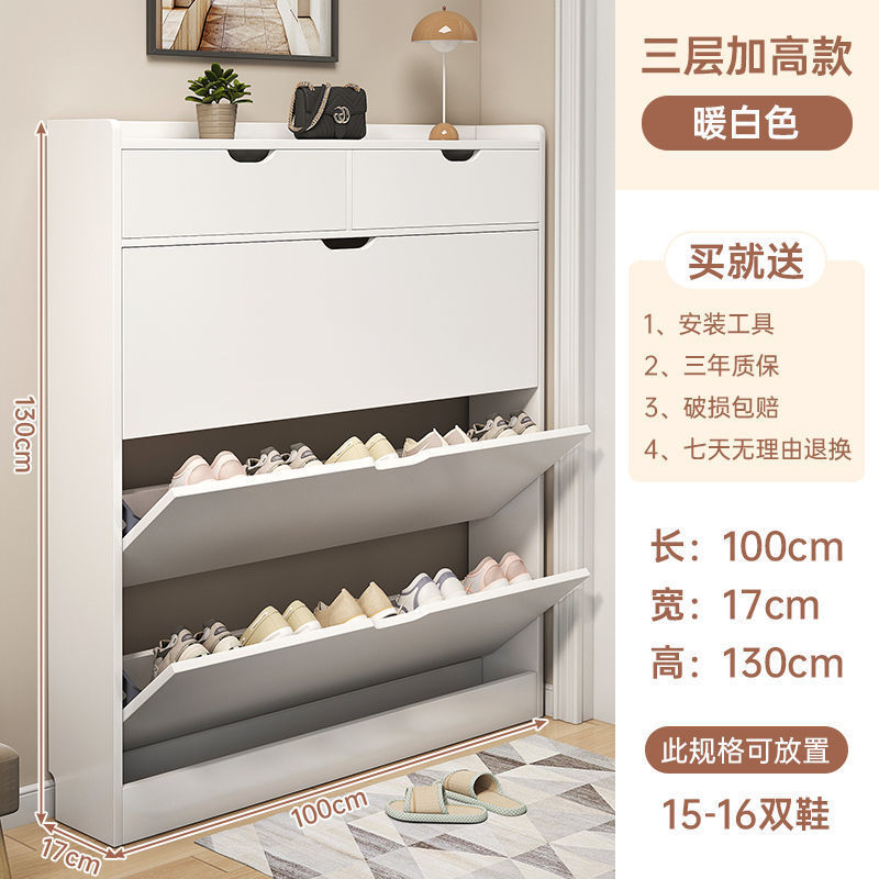 [하이텐 모델] 웜화이트 100*130cm ✓ ★