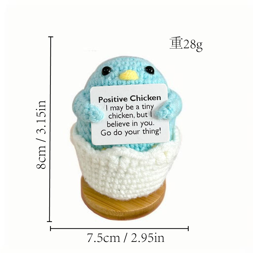 [완제품] 껍질이 있는 작은 파란색 닭