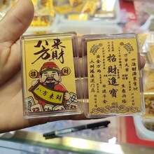 �R�����X�S���֙C�N2026�R������֙C�N����ؔ���궨�Ƅ���С�YƷ