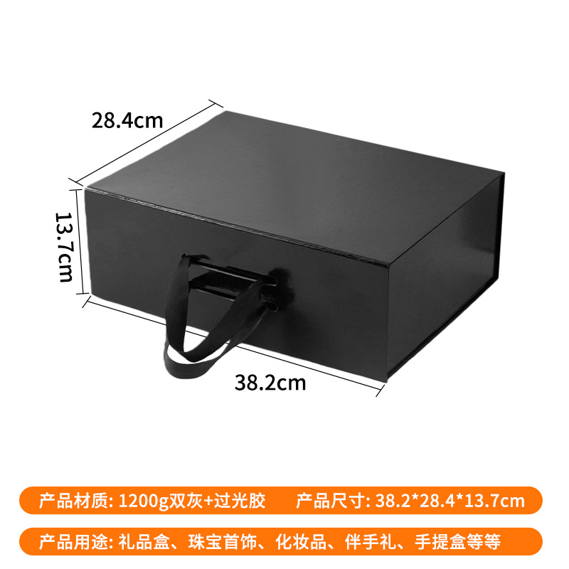 Spot al por mayor caja plegable de una pieza con caja de regalo de mano con logotipo impreso caja de zapatos caja de embalaje de regalo con tapa de imán