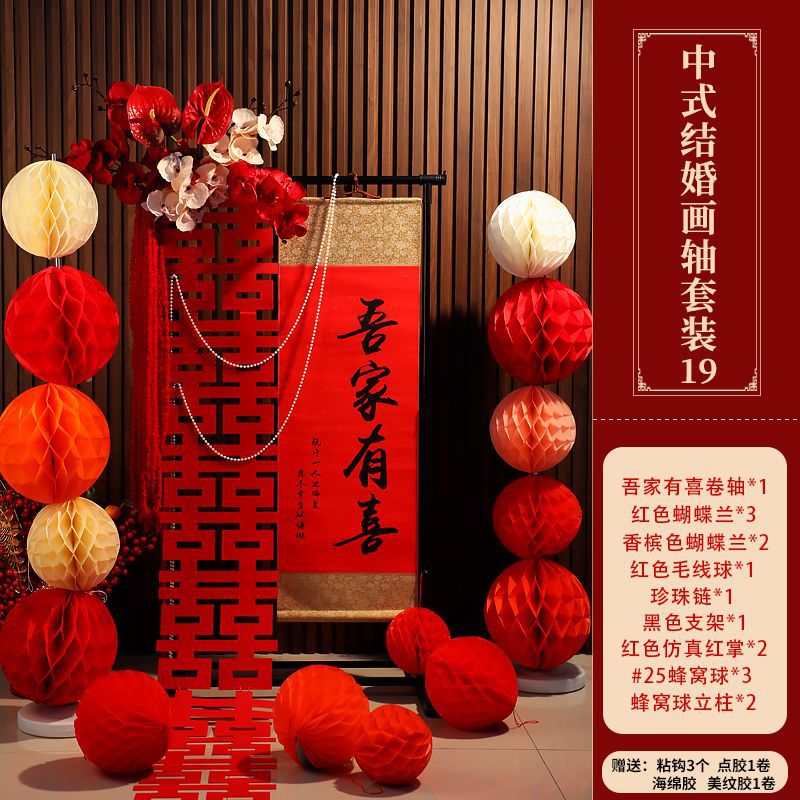 수직 브래킷 세트 [핫 스타일]