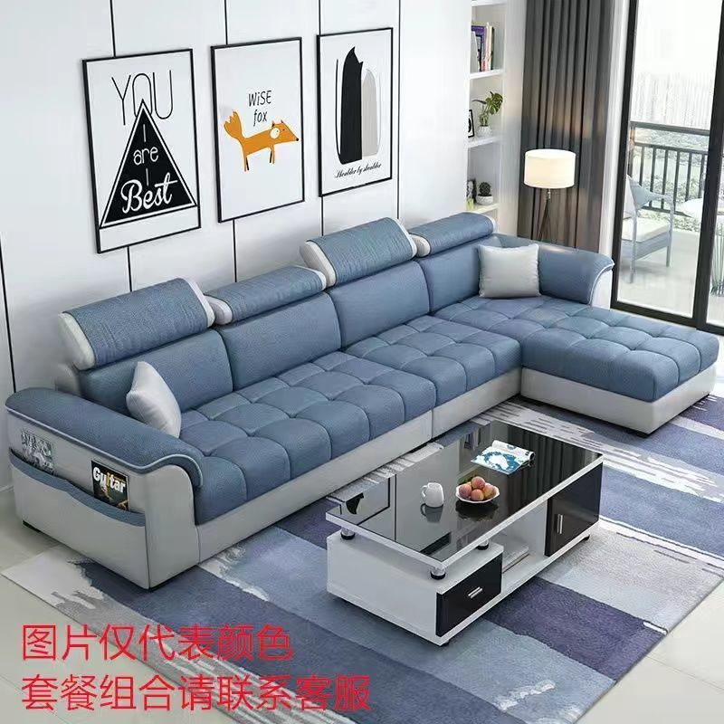 ファブリックソファモダンシンプル大小リビングルーム完全な取り外し可能と洗えるテクノロジー布組み合わせ家庭用家具セット|undefined