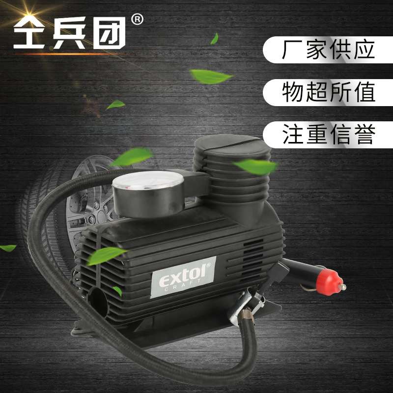 车载充气泵单缸金属车用打气泵大功率汽车轮胎12v电动汽车充气泵