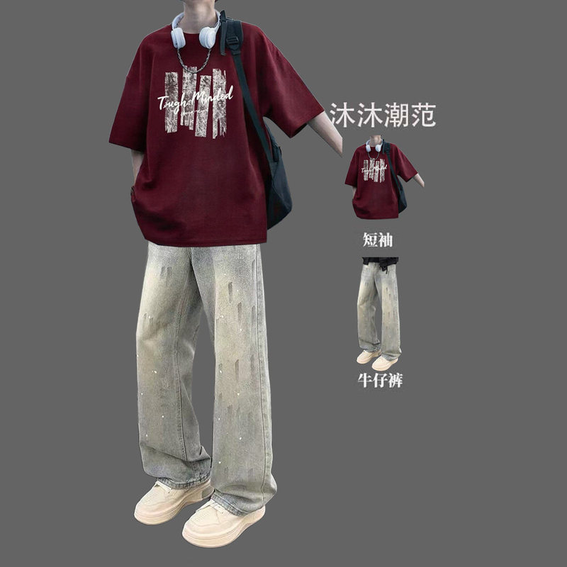Summer casual suit for boys, trendy and stylish, a two-piece outfit for teenagers that makes you look taller Summer casual suit for boys, trendy and stylish, a two-piece outfit for teenagers that makes you look taller