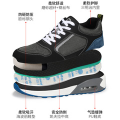 Labor protection shoes for men wholesale anti-smash and anti-stab all-season shoes work shoes men's air cushion shock-absorbing comfortable lightweight protective shoes