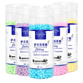 洗衣凝珠;马桶洁厕剂;留香珠