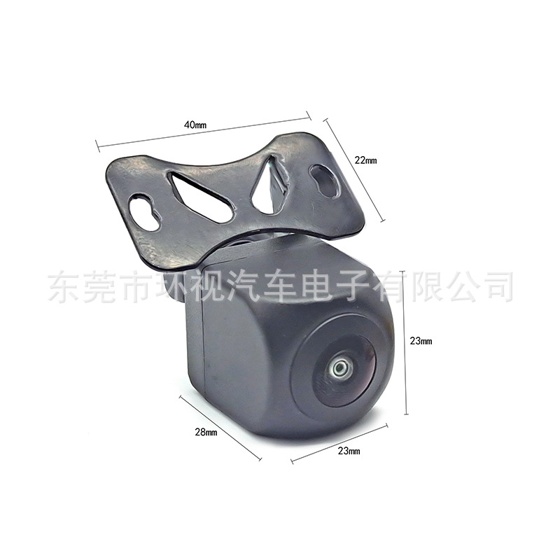 Wire -control switch AHD1080P/720P reversing camera 2053+8536h 3D…