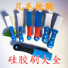 �i��ëˢ���� ���lˢ�Ӻ���ˢ���iëˢ�ӹ��z����{��ˢ�ӹ���ˢ