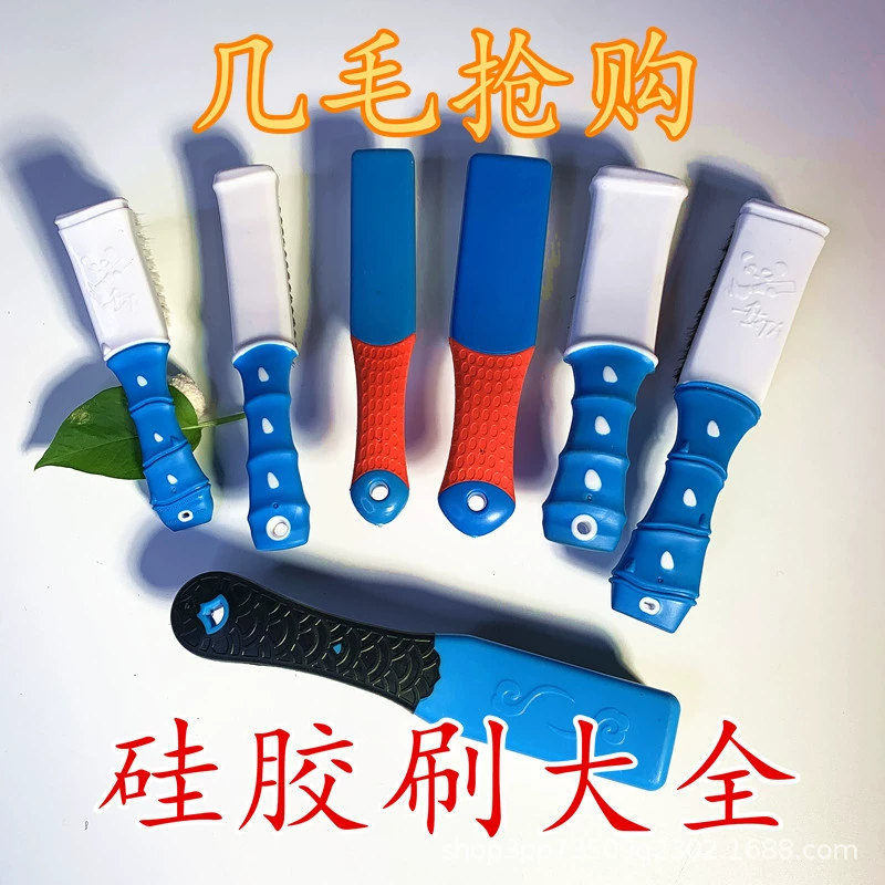 Silicone brush, wholesale