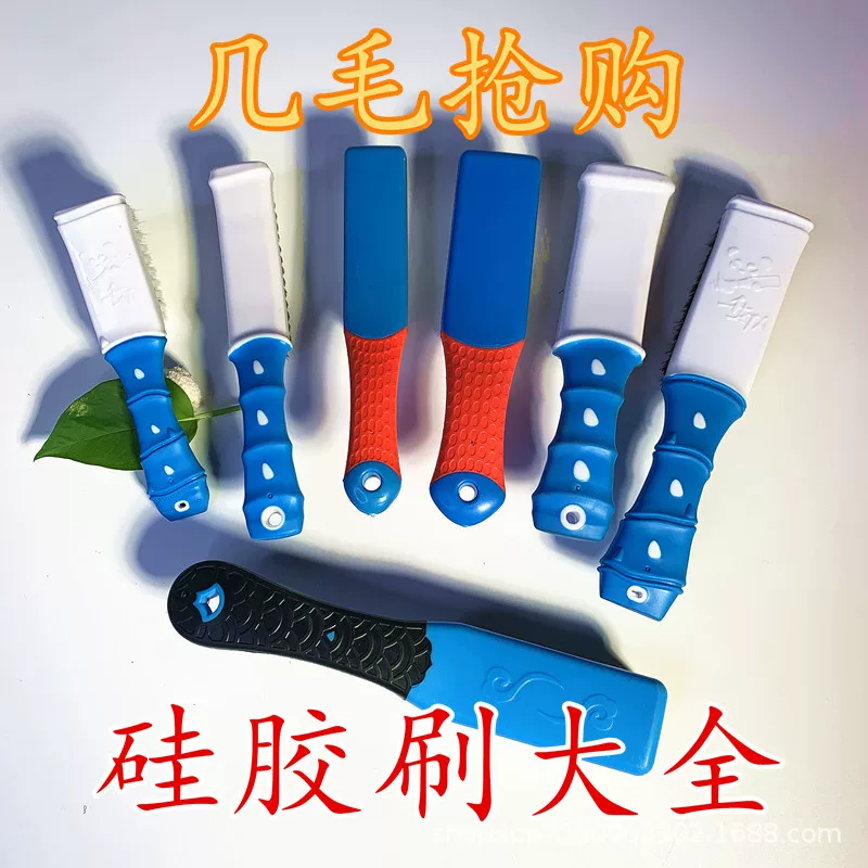 Silicone brush, wholesale