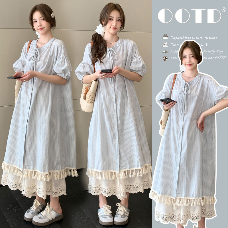 Maternity Wear Korean Style New Simple Long Shirt + Bootcut Pants 2-Piece Set Plus Size Casual Outfit