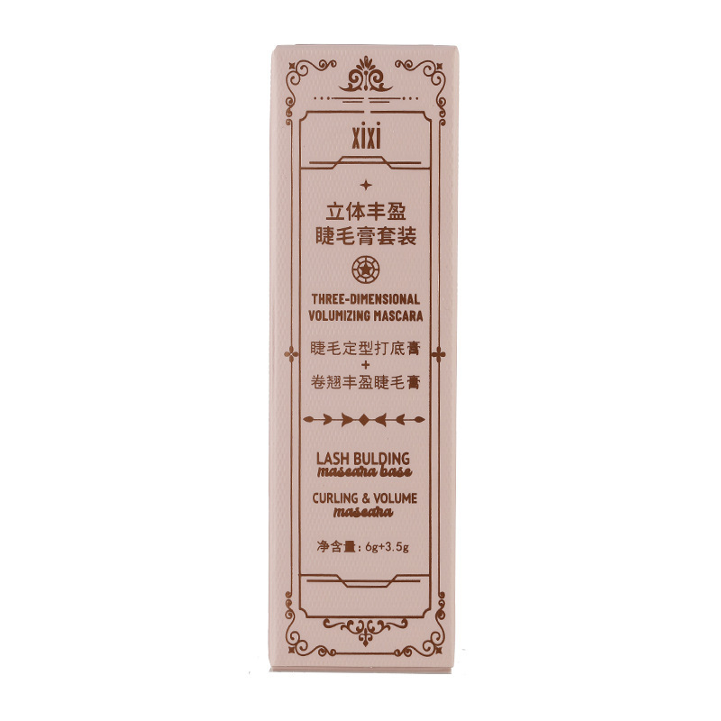xixi Three-dimensional Volumizing Mascara Set: Eyelash base, clear and slender, long-lasting, waterproof, sweat-proof and non-smudging undefined